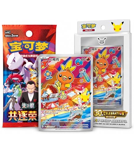 Amazon.co.jp: ポケモン30周年記念ファーストパートナーカードセット
